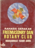 fahim-amin-mason-rotary